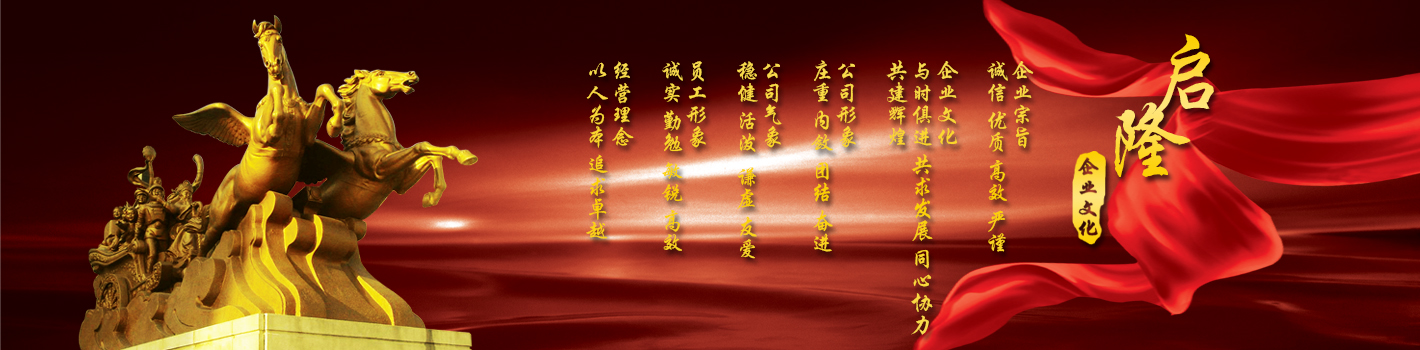 VOC吸附劑