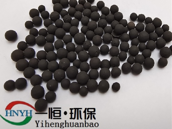 臭氧分解催化劑